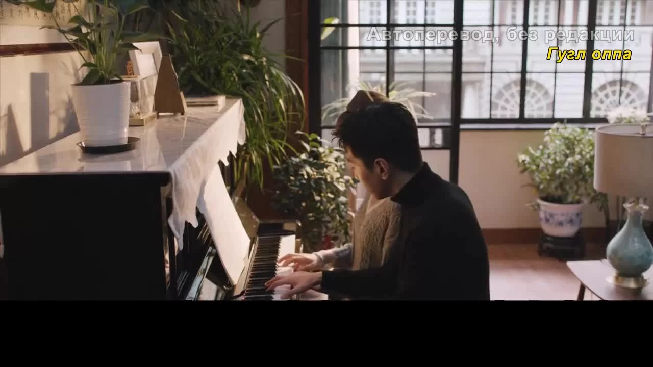 Идеальный город (2021) 22 серия