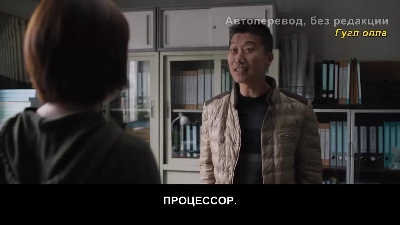 Идеальный город (2021) 23 серия