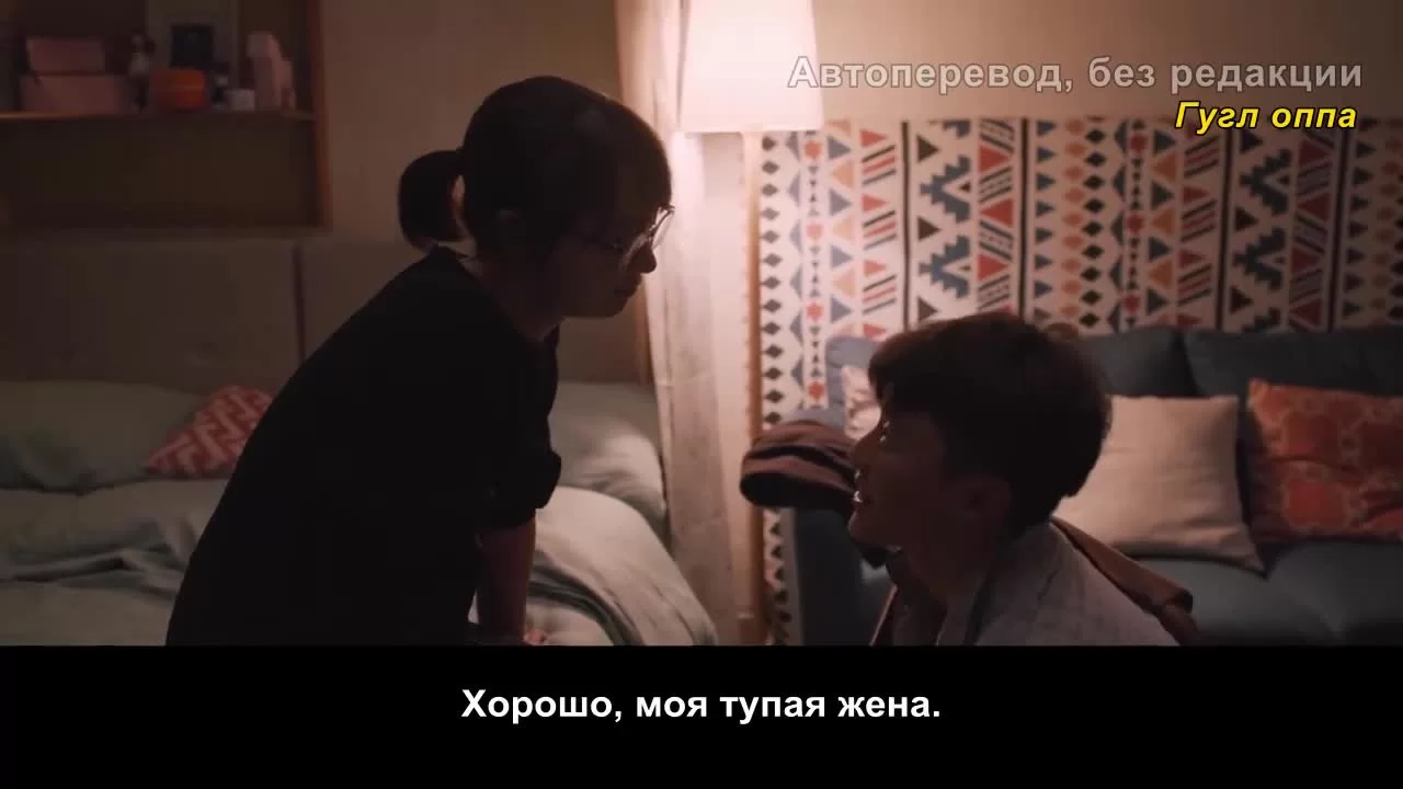 Идеальный город (2021) 24 серия