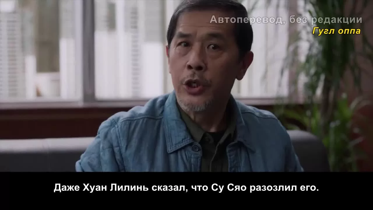 Идеальный город 28 серия