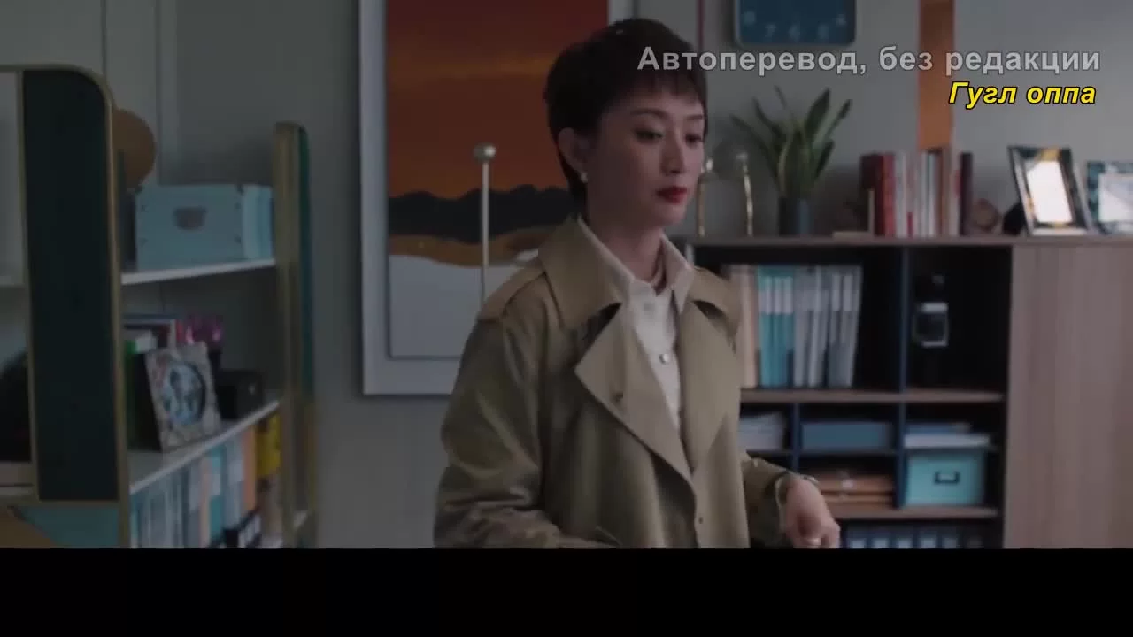 Идеальный город (2021) 3 серия