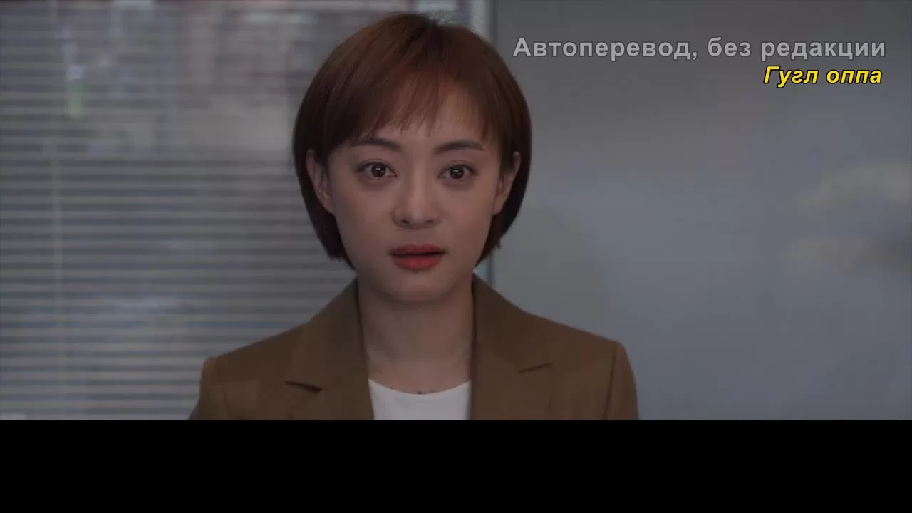 Идеальный город (2021) 30 серия