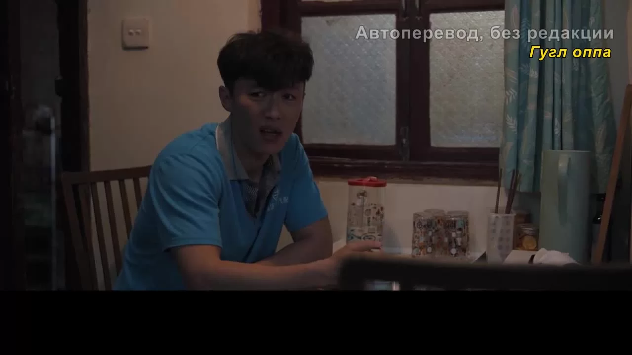 Идеальный город (2021) 38 серия