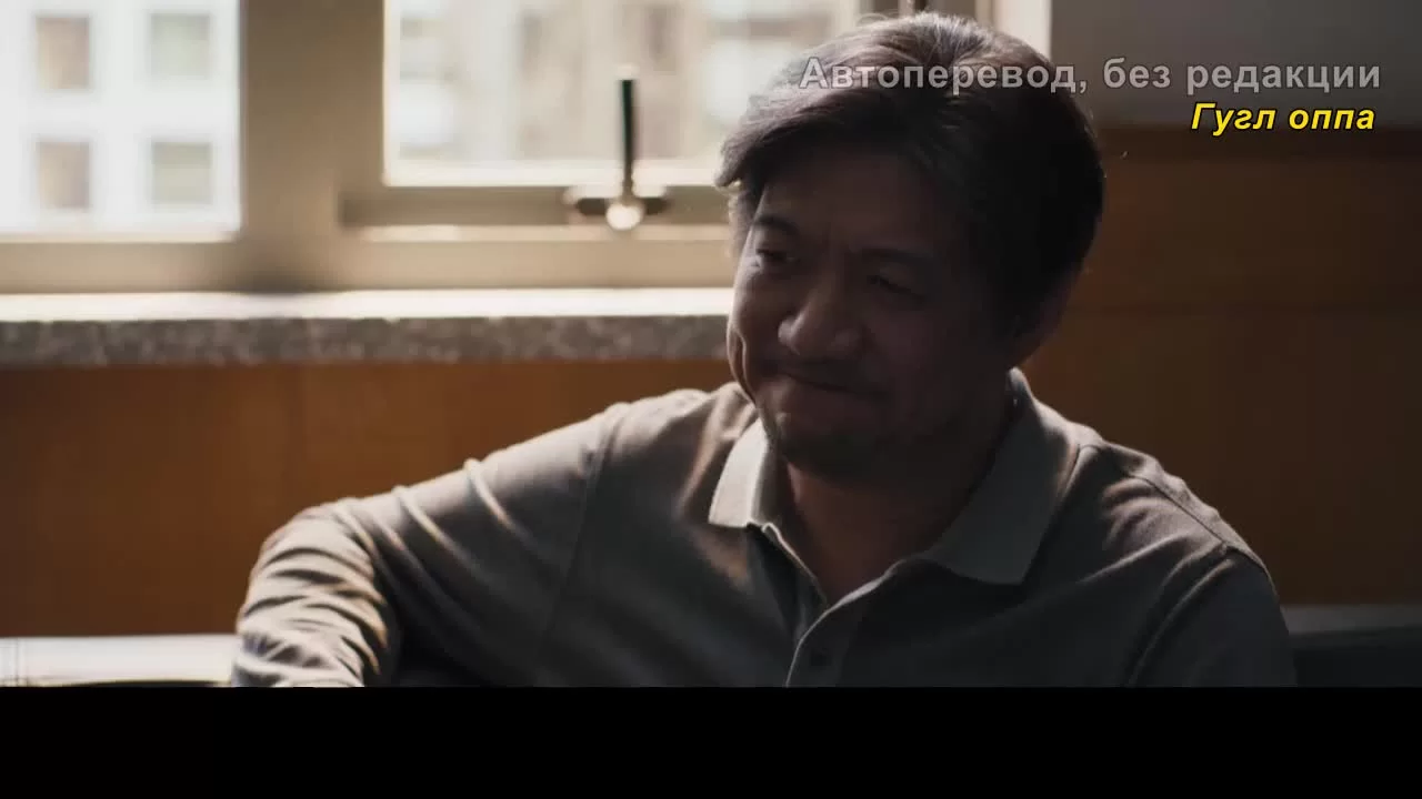 Идеальный город (2021) 4 серия