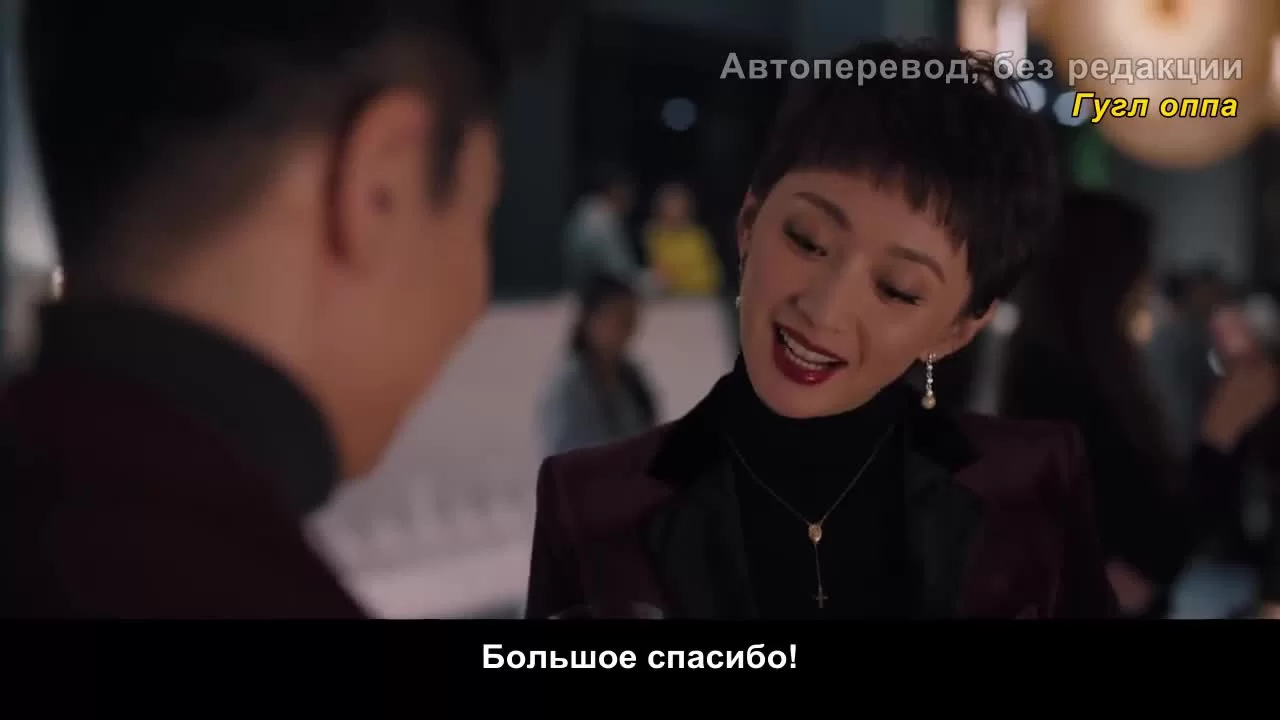 Идеальный город (2021) 7 серия