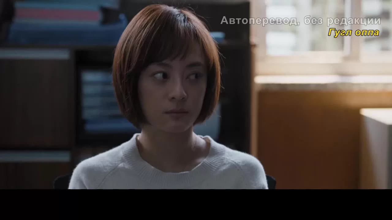 Идеальный город (2021) 9 серия