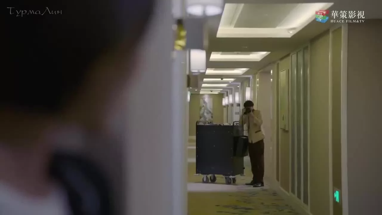 Идеальный партнер 1 серия