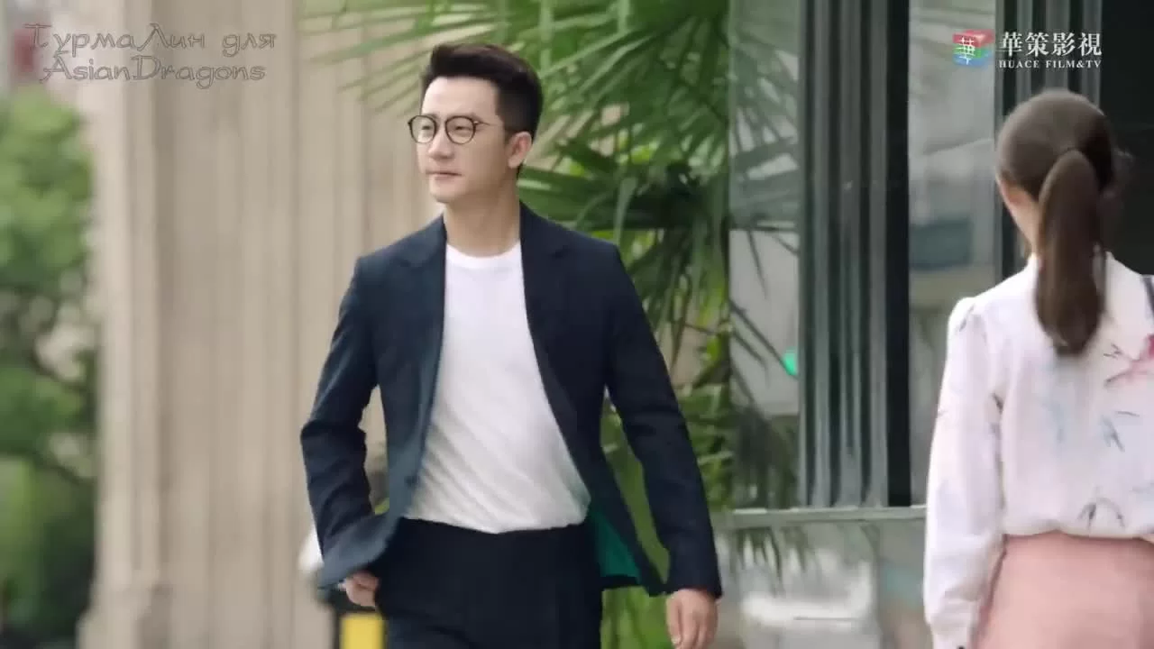 Идеальный партнер 10 серия