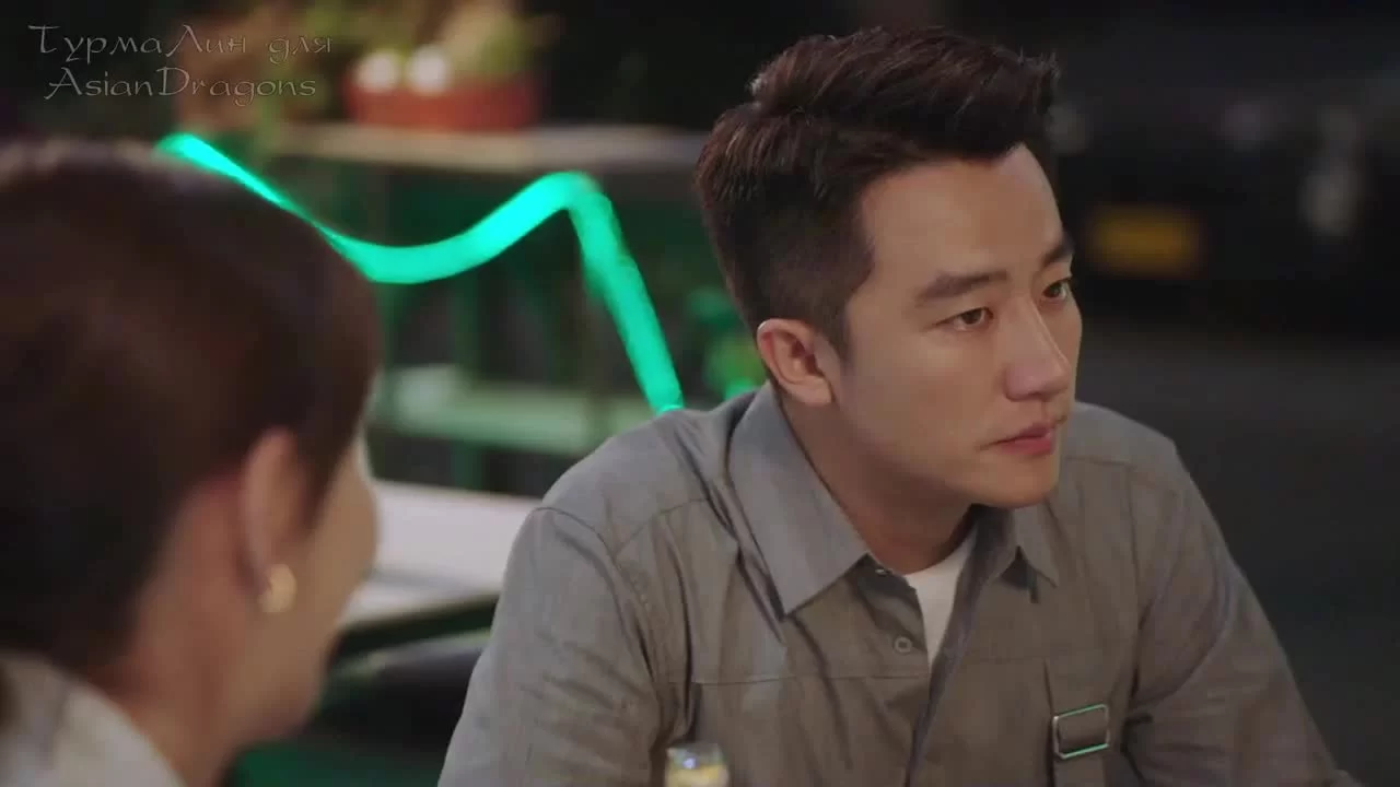 Идеальный партнер 17 серия