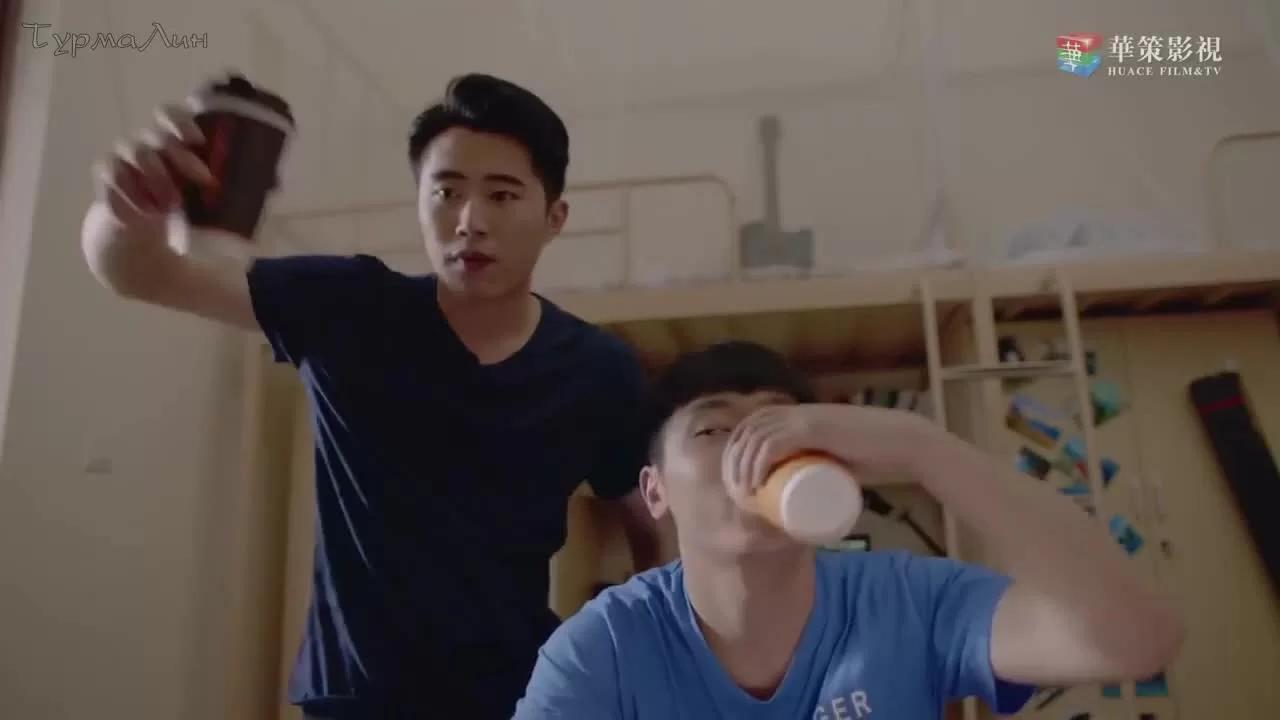 Идеальный партнер 2 серия