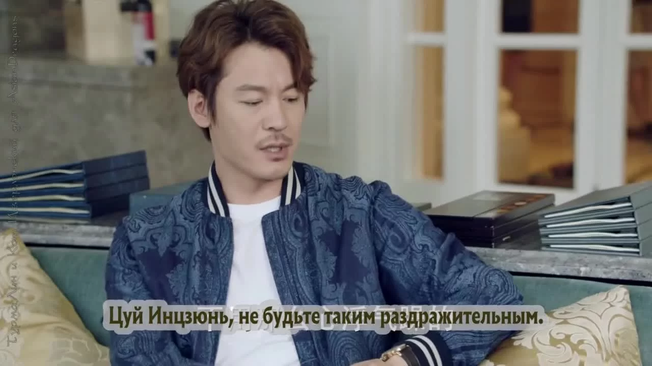 Идеальный партнер 26 серия