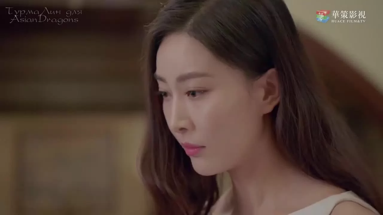 Идеальный партнер 3 серия