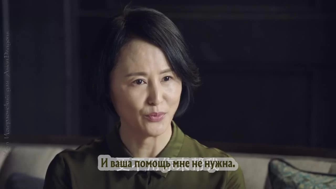 Идеальный партнер 33 серия