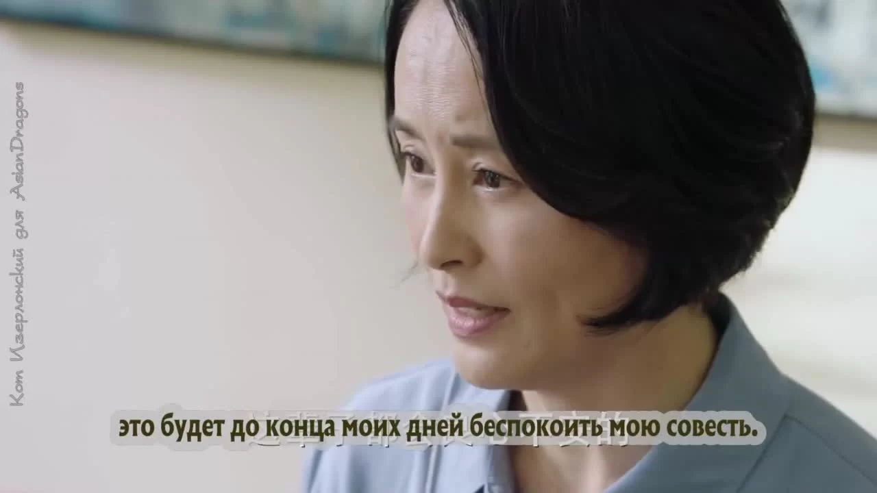 Идеальный партнер 35 серия