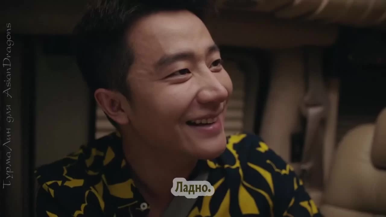 Идеальный партнер 38 серия