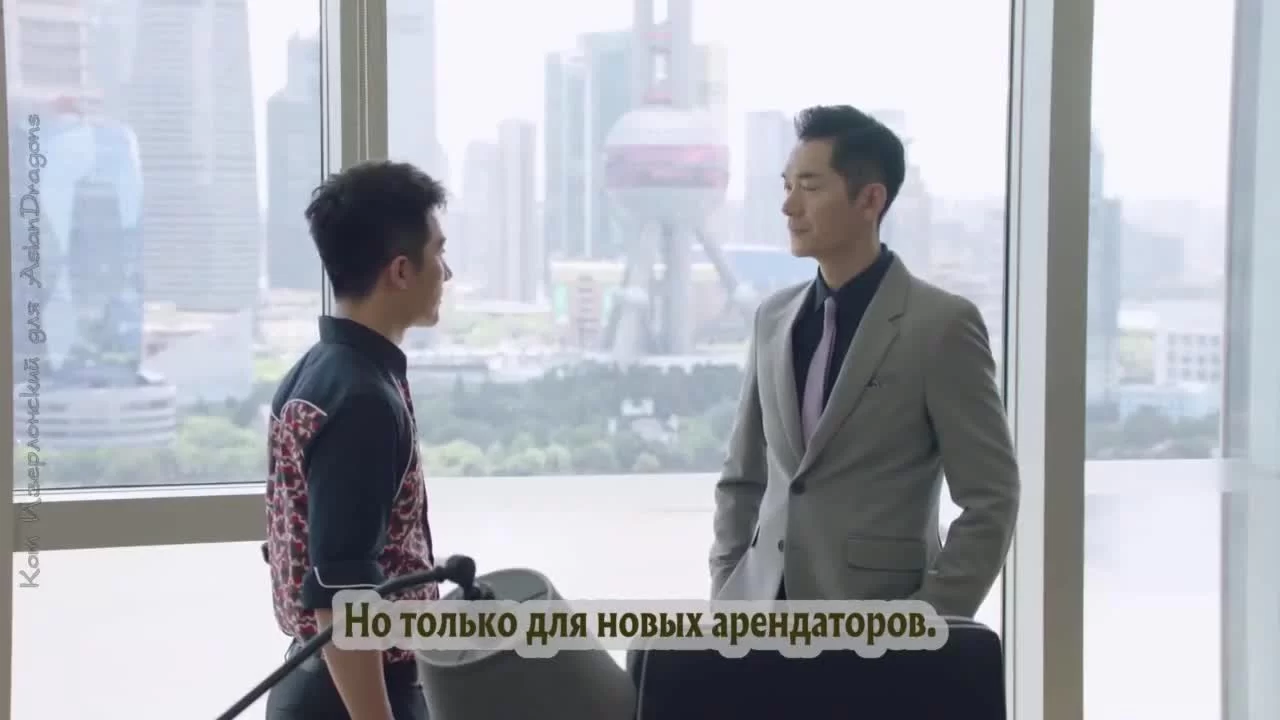 Идеальный партнер 41 серия