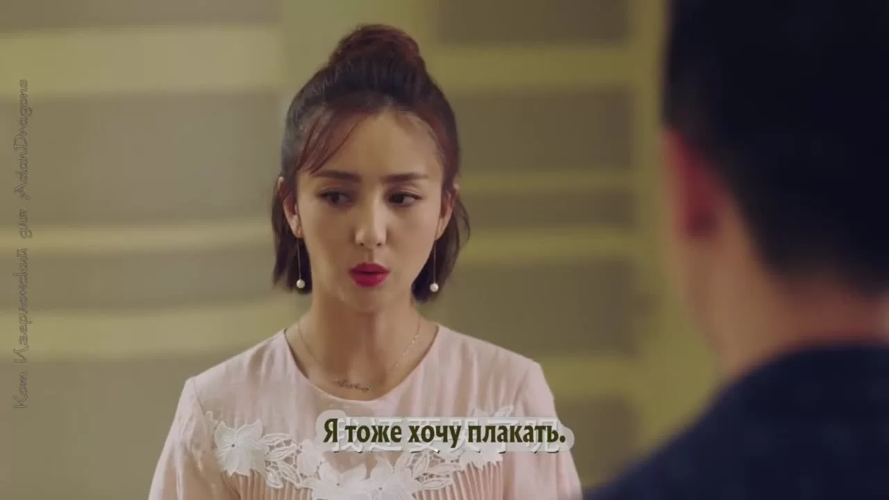 Идеальный партнер 46 серия