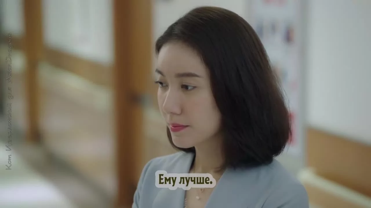 Идеальный партнер 47 серия