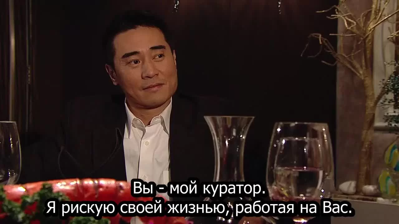 Идущий по линии 1 серия