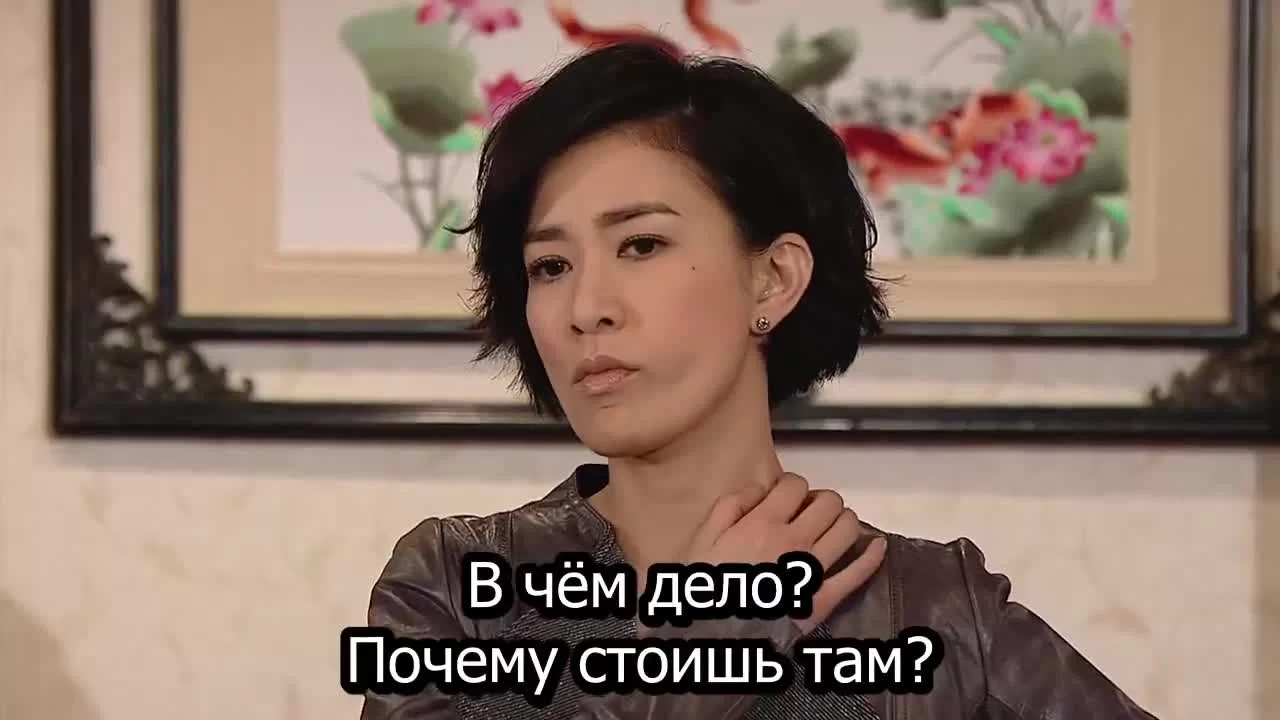 Идущий по линии 2 серия