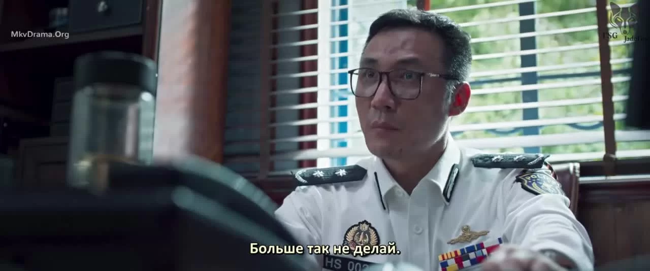 Из тени в свет (2022) 15 серия