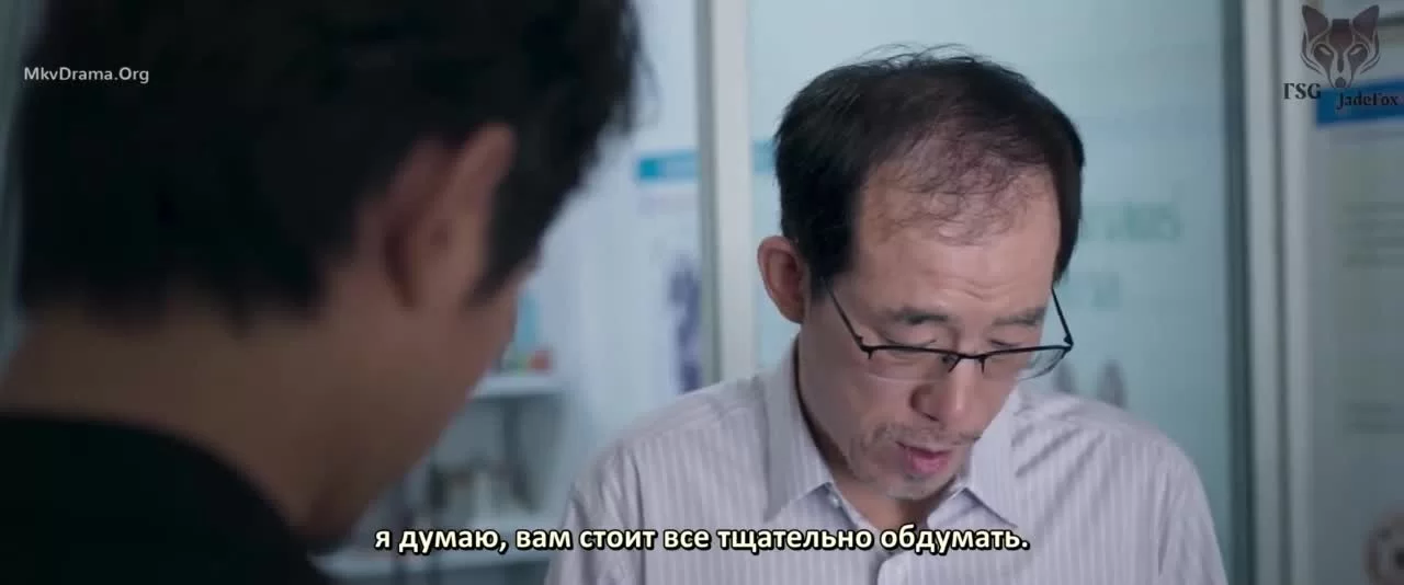 Из тени в свет (2022) 22 серия