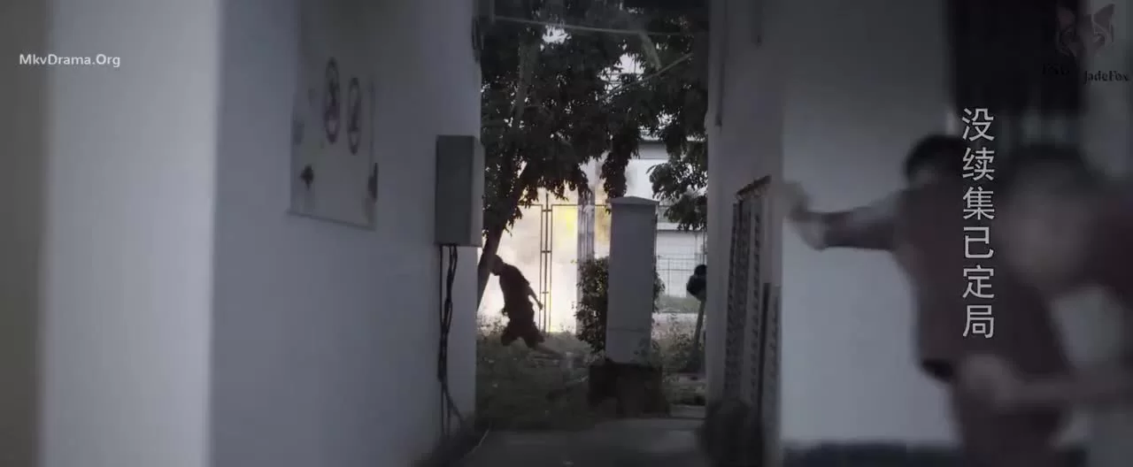 Из тени в свет 23 серия