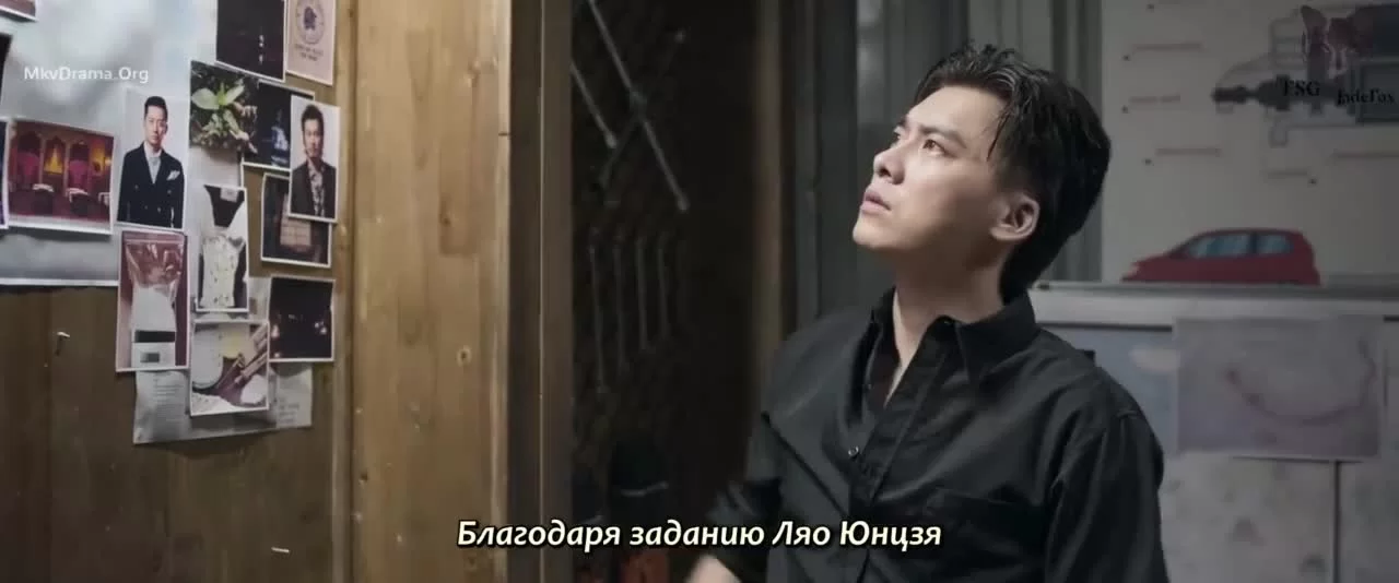 Из тени в свет 7 серия