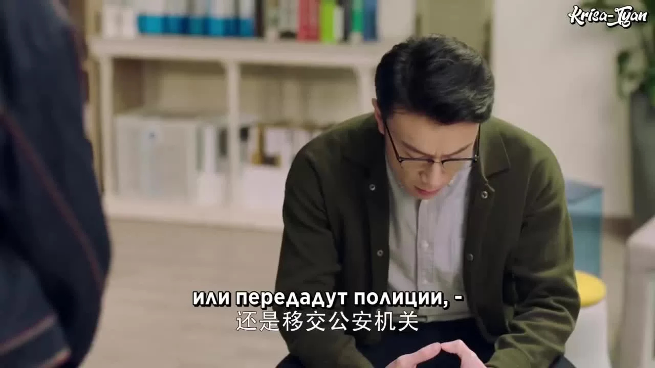 Из-за тебя бьётся моё сердце 12 серия