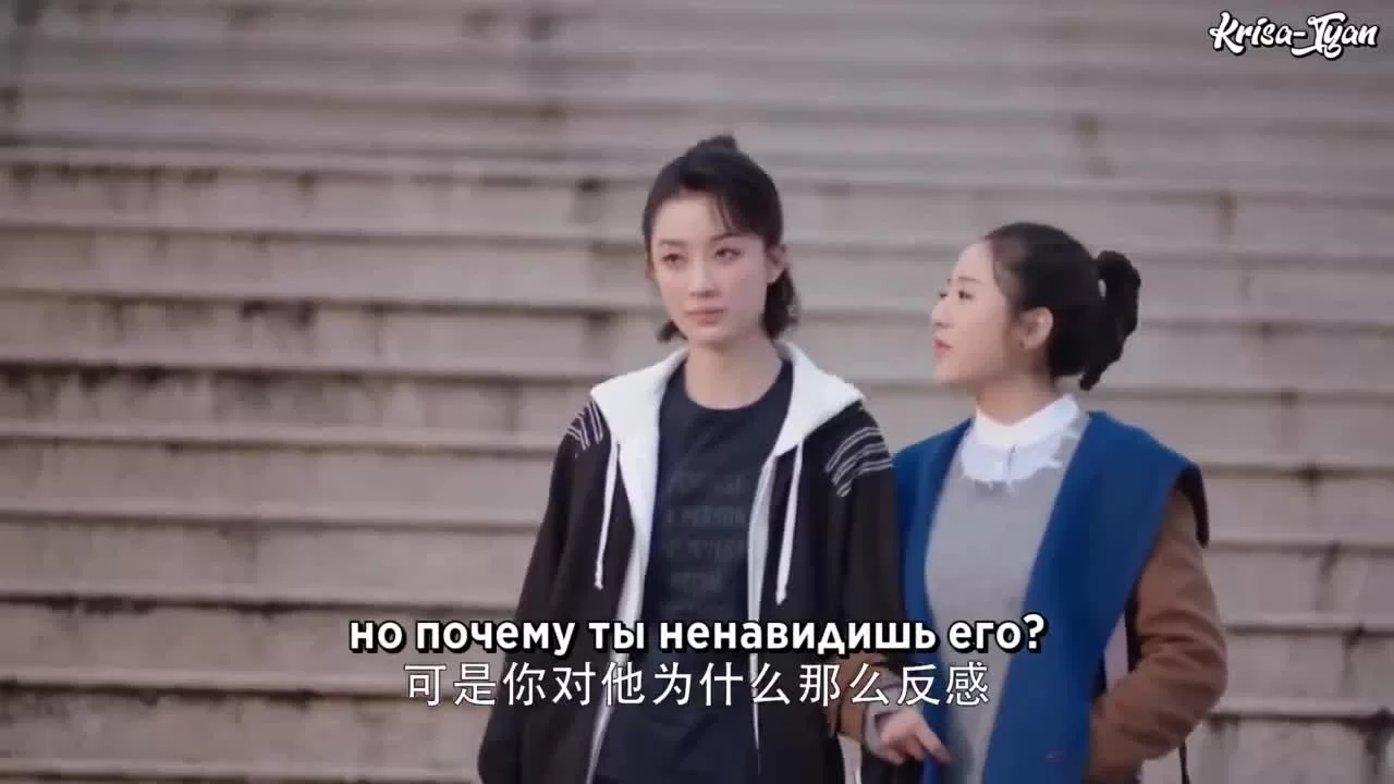 Из-за тебя бьётся моё сердце 14 серия