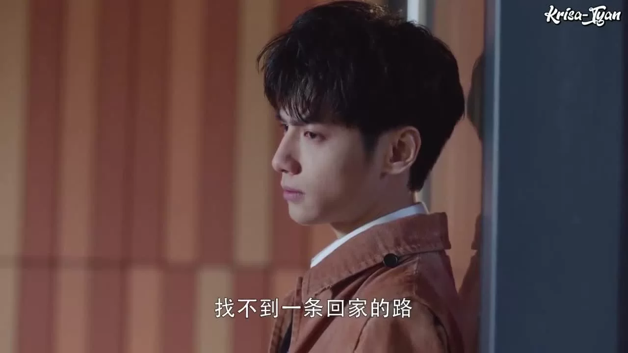 Из-за тебя бьётся моё сердце 24 серия