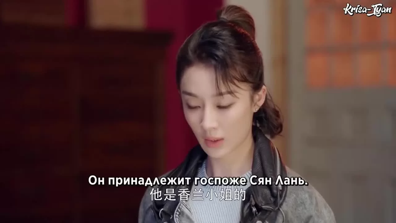 Из-за тебя бьётся моё сердце 27 серия