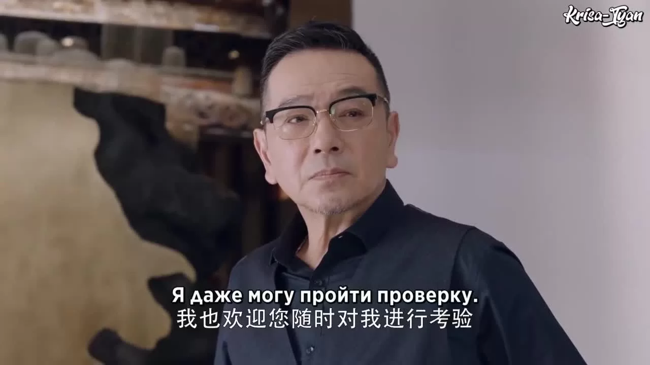 Из-за тебя бьётся моё сердце 32 серия