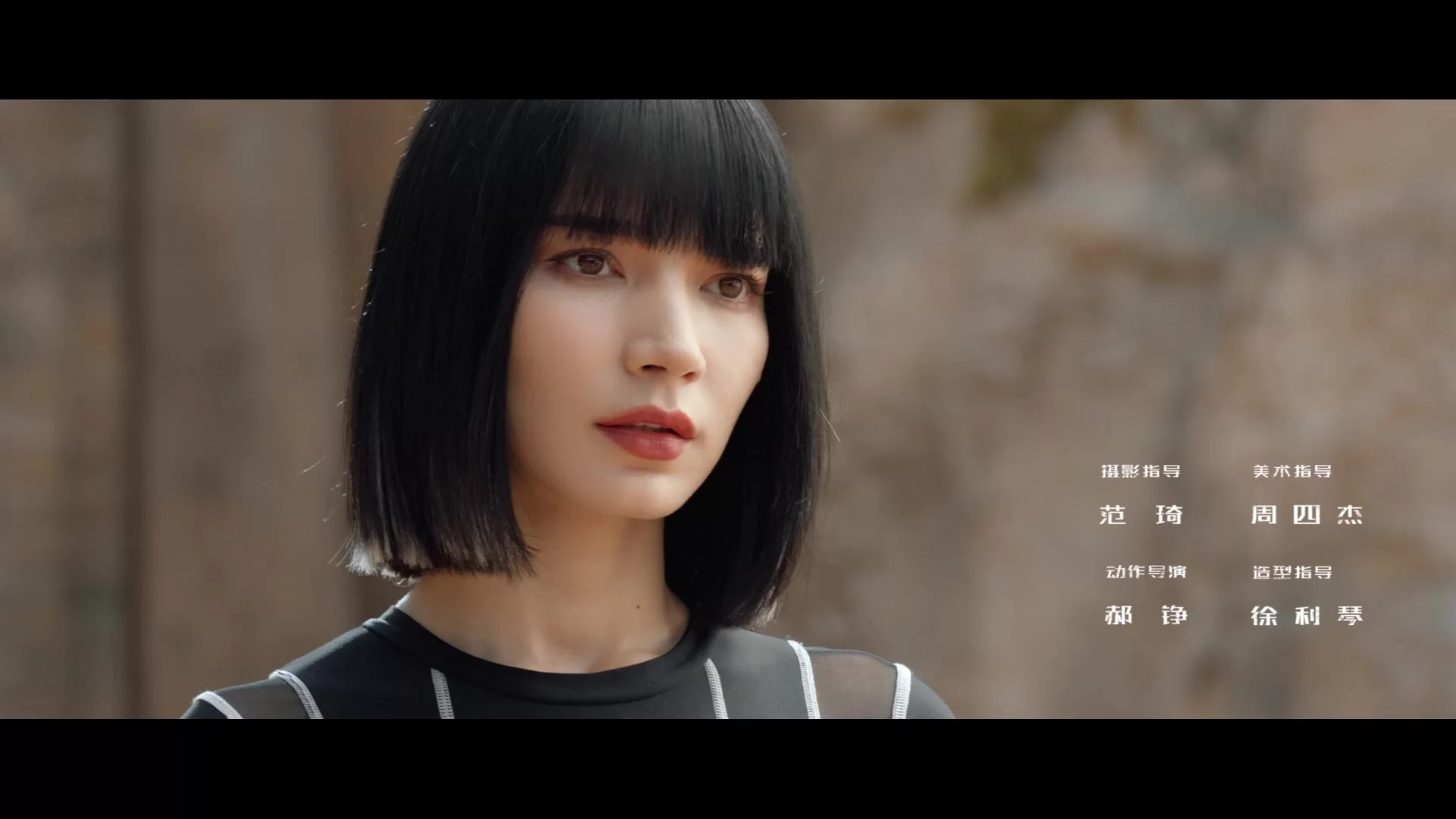 Изгой 14 серия