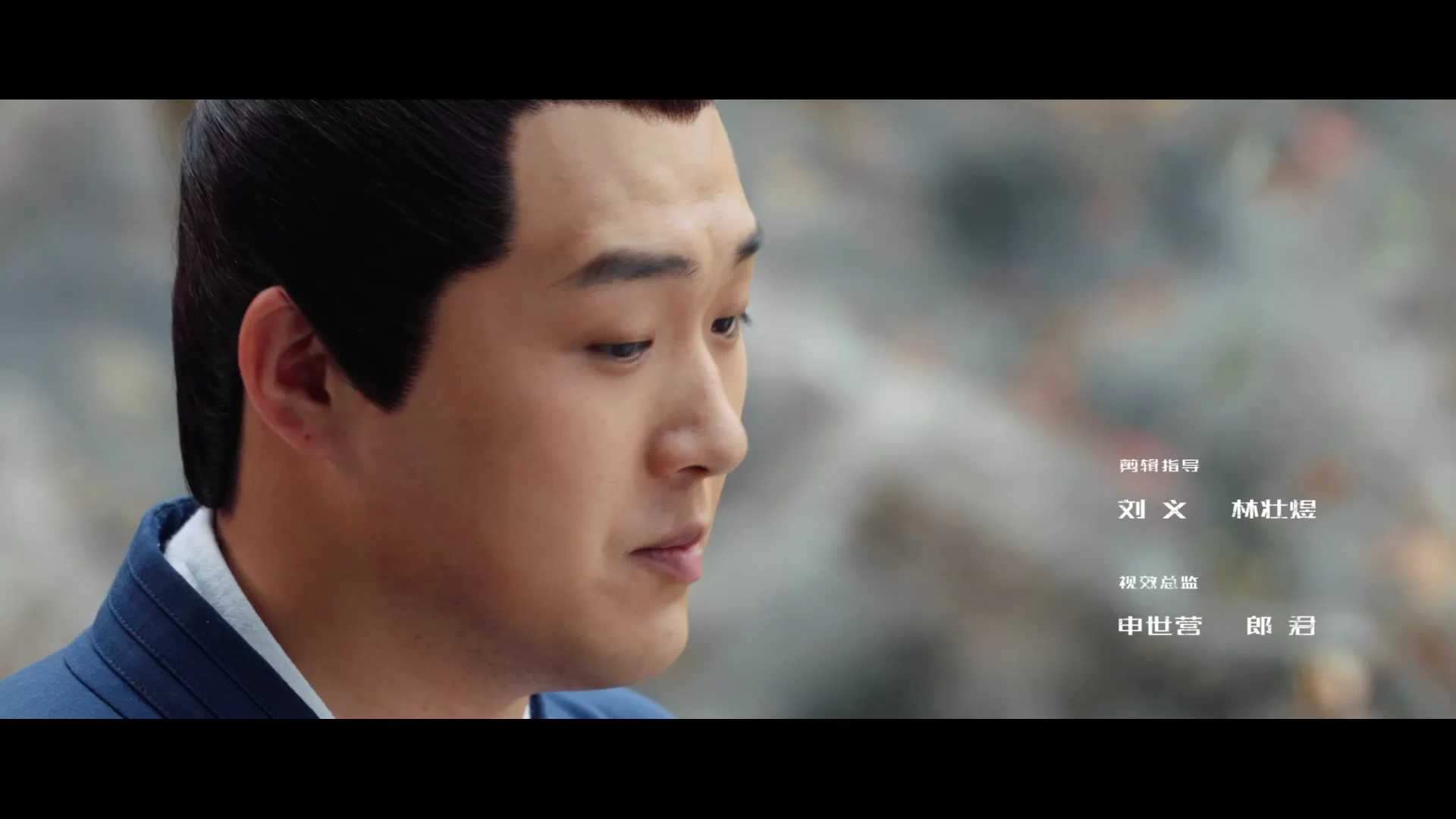 Изгой (2023) 16 серия