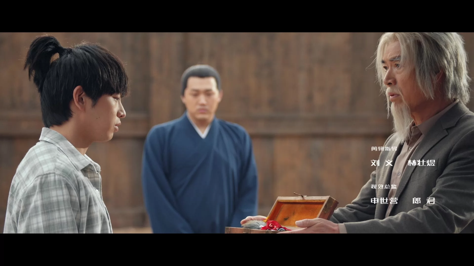 Изгой (2023) 17 серия