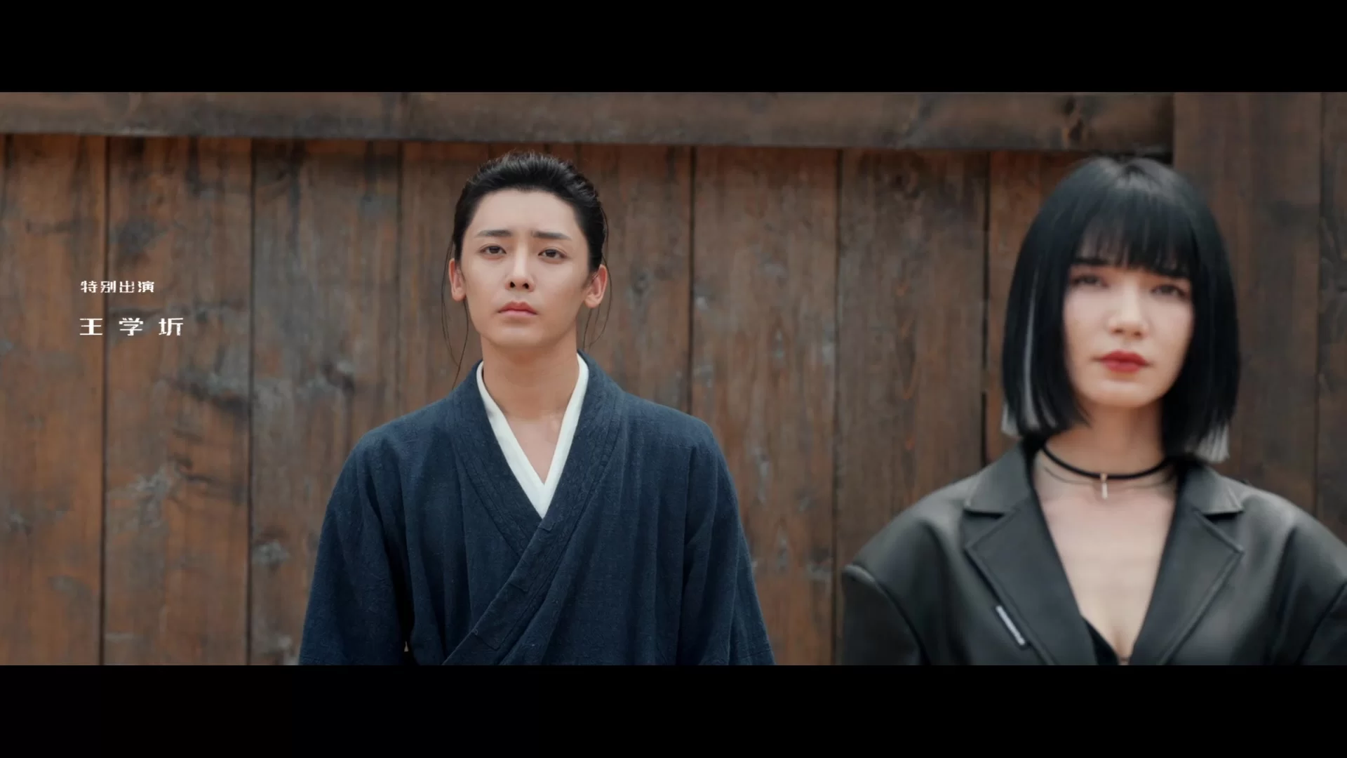 Изгой 8 серия