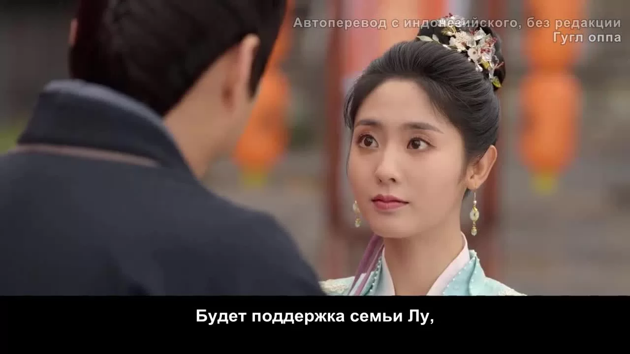 Изменить судьбу (2022) 1 серия