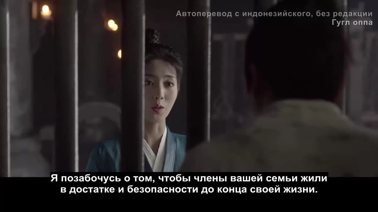 Изменить судьбу (2022) 10 серия