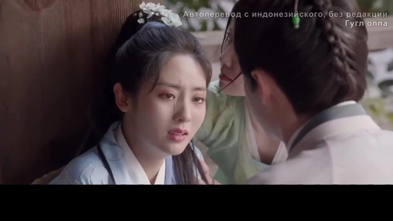 Изменить судьбу (2022) 11 серия