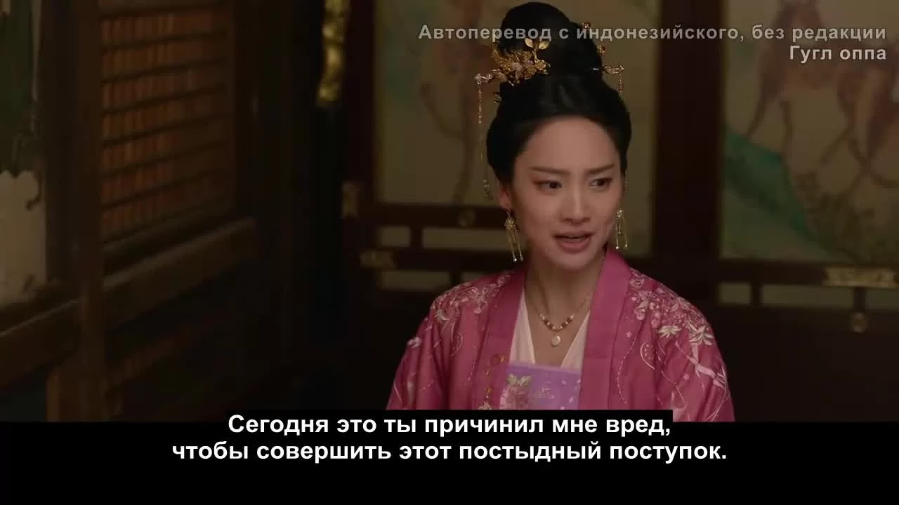 Изменить судьбу (2022) 12 серия