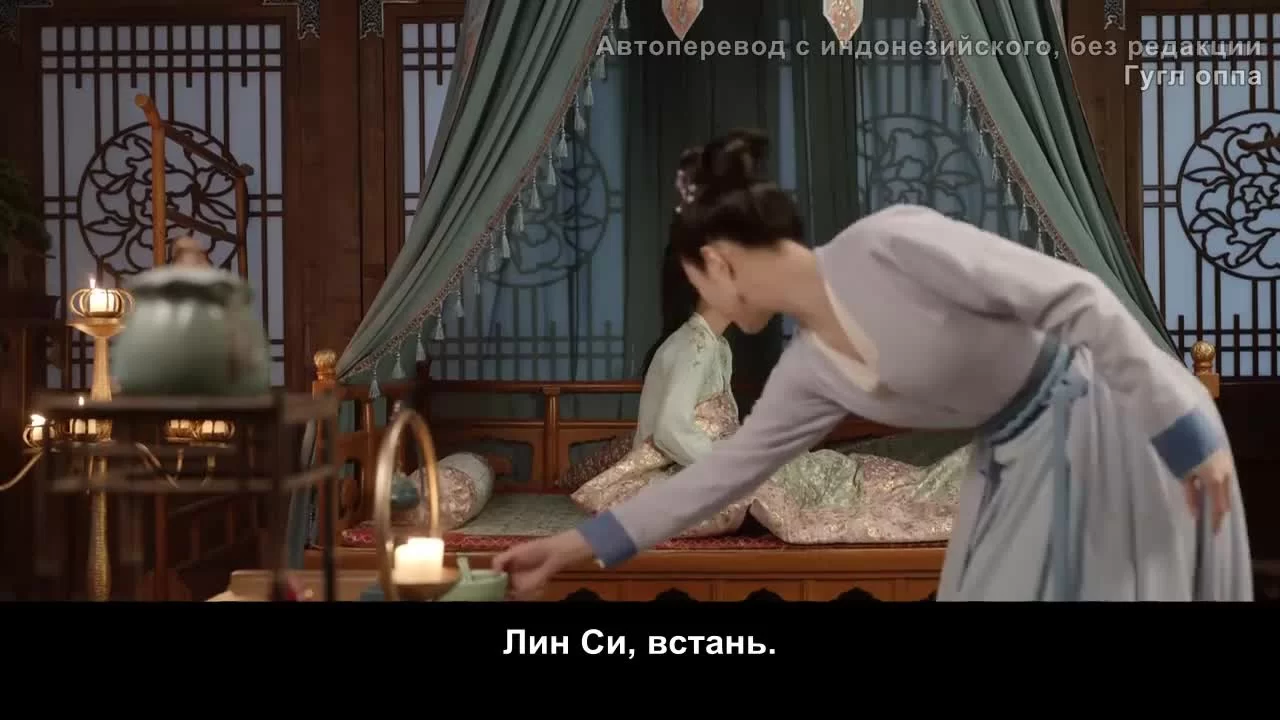 Изменить судьбу (2022) 13 серия