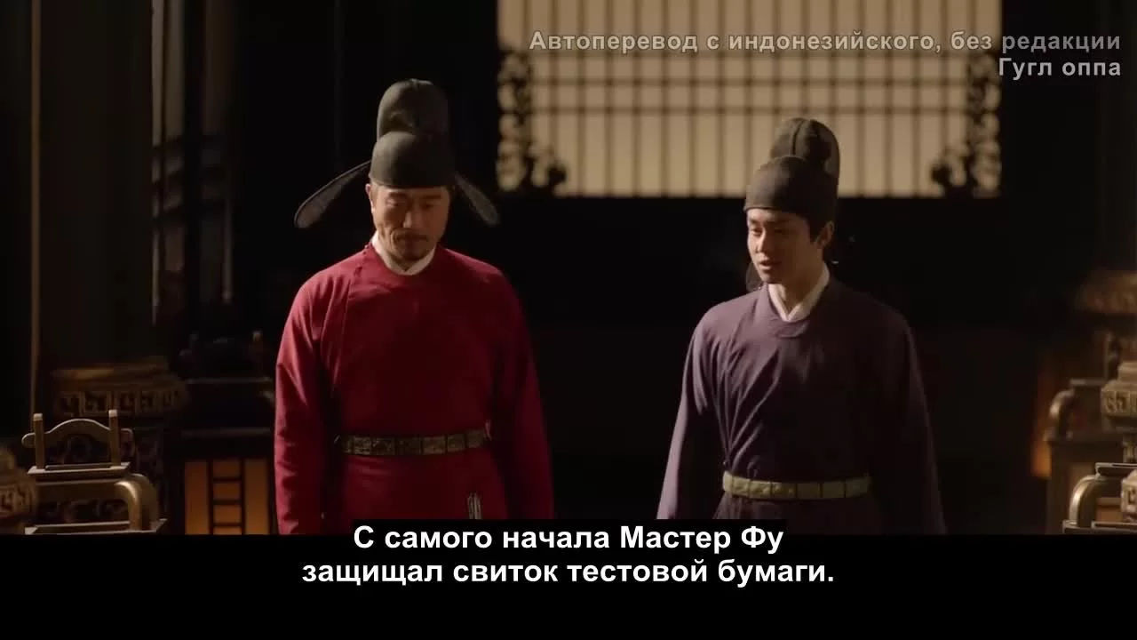 Изменить судьбу (2022) 14 серия