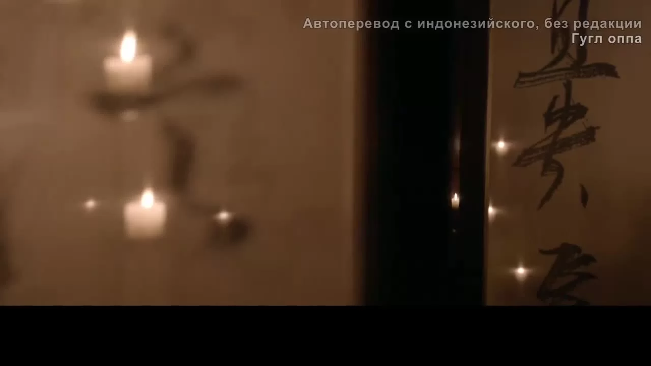 Изменить судьбу (2022) 16 серия