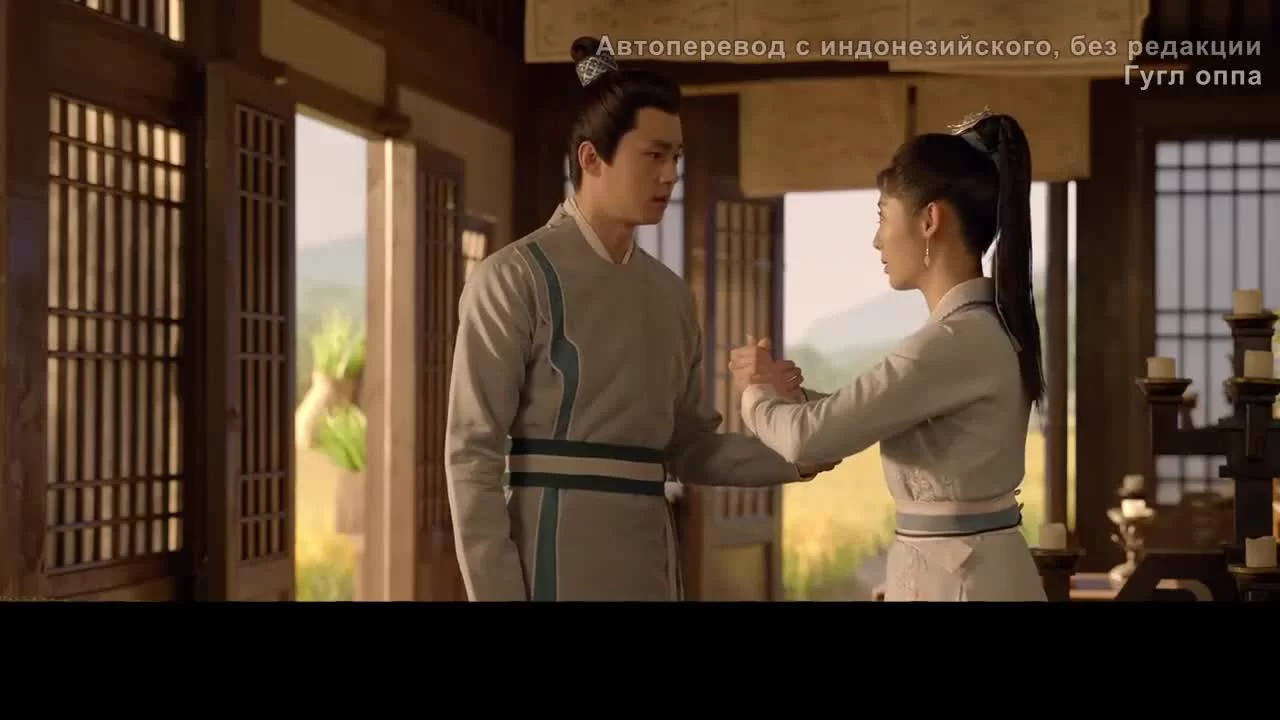 Изменить судьбу (2022) 17 серия