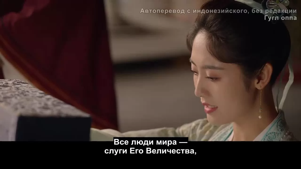 Изменить судьбу (2022) 19 серия