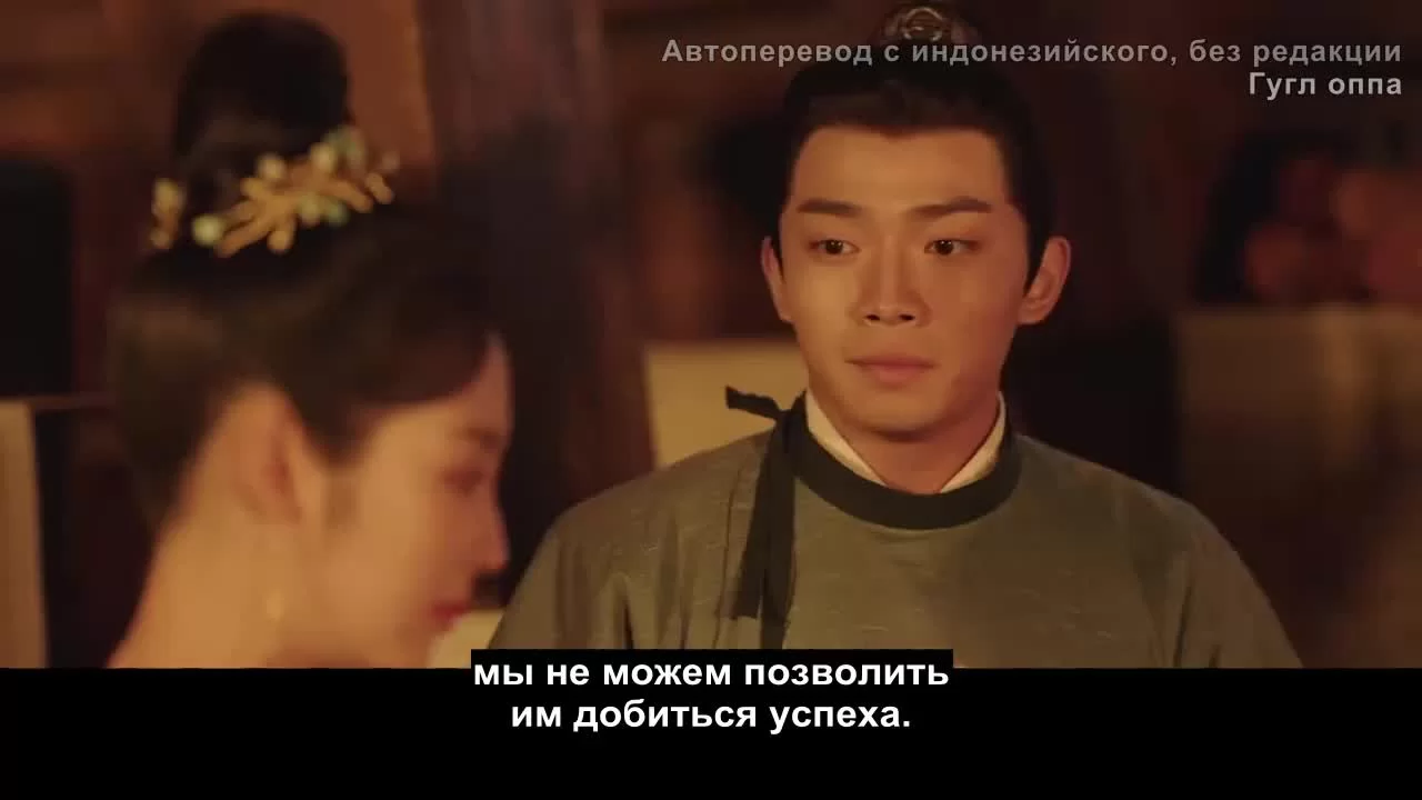 Изменить судьбу (2022) 2 серия