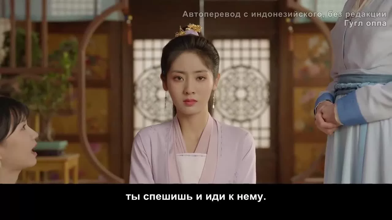 Изменить судьбу (2022) 20 серия