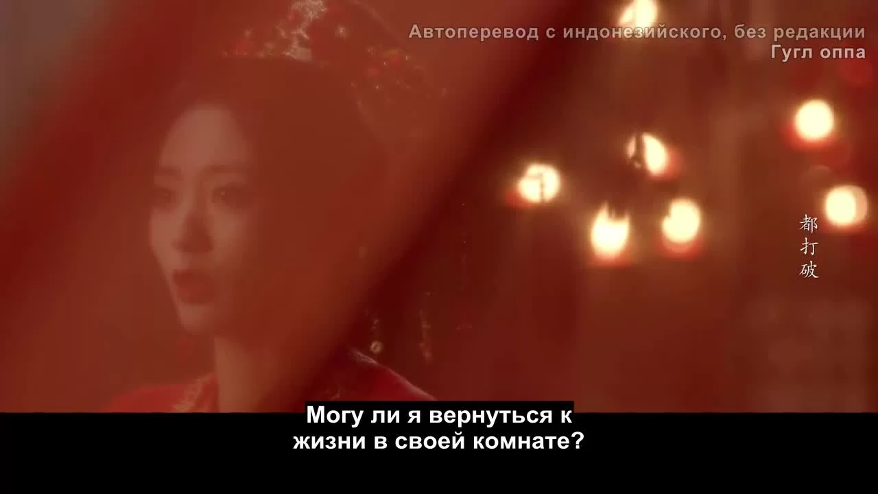 Изменить судьбу (2022) 22 серия