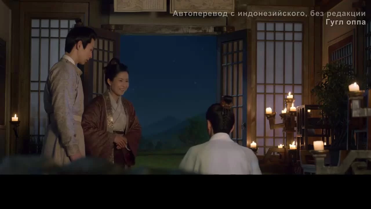 Изменить судьбу (2022) 23 серия